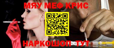 MDMA Premium VHQ Краснодар