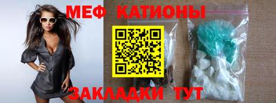 MDMA Premium VHQ Краснодар