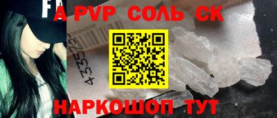 MDMA Premium VHQ Краснодар