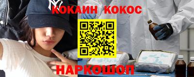 MDMA Premium VHQ Краснодар
