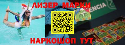 MDMA Premium VHQ Краснодар