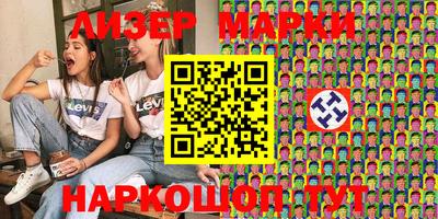 MDMA Premium VHQ Краснодар