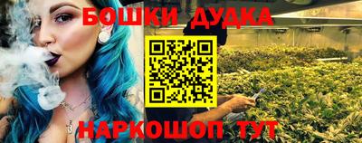 MDMA Premium VHQ Краснодар