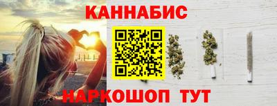 кокаин Краснознаменск