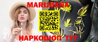 кокаин Краснознаменск