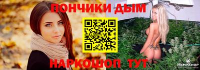 героин Краснокаменск