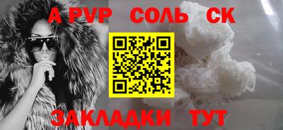MDMA Premium VHQ Краснодар