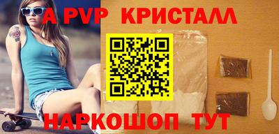 MDMA Premium VHQ Краснодар