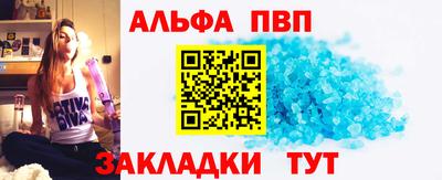 MDMA Premium VHQ Краснодар