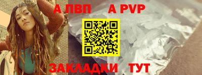 кокаин Краснознаменск