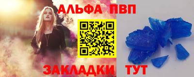 MDMA Premium VHQ Краснодар