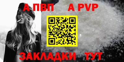 MDMA Premium VHQ Краснодар