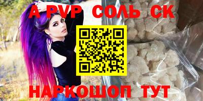MDMA Premium VHQ Краснодар
