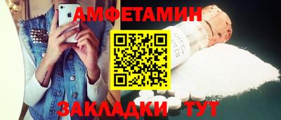 MDMA Premium VHQ Краснодар