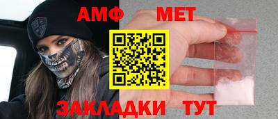кокаин Краснознаменск