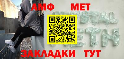 кокаин Краснознаменск