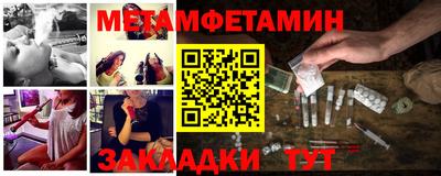 MDMA Premium VHQ Краснодар