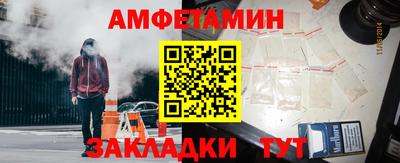 MDMA Premium VHQ Краснодар
