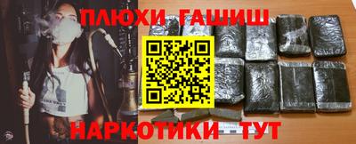 меф Янаул