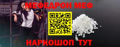 MDMA Premium VHQ Краснодар