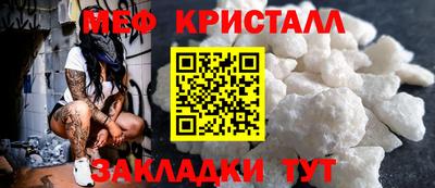 героин Краснокаменск