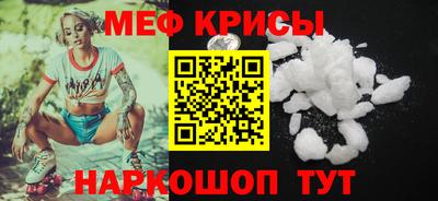MDMA Premium VHQ Краснодар